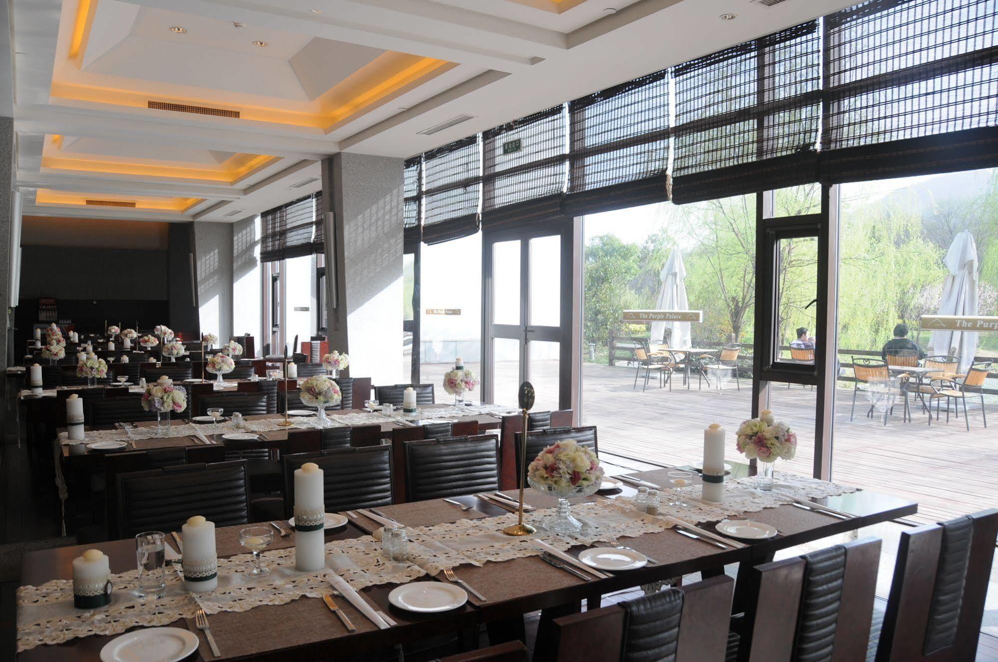 The Purple Palace - Jinling Hotels & Resorts Nanjing  Exterior photo